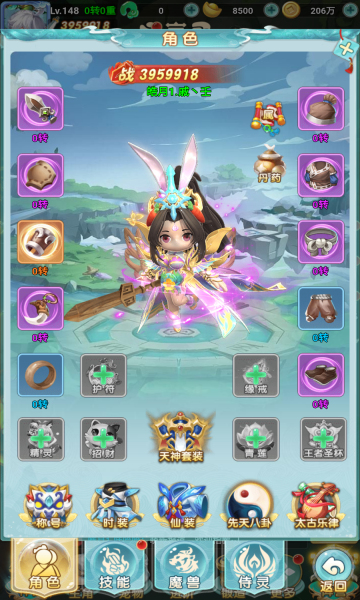 ������ɽ��0.1�ȳ������߱����ͼ3