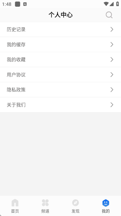 �纣Ӱ�����°汾��ͼ0