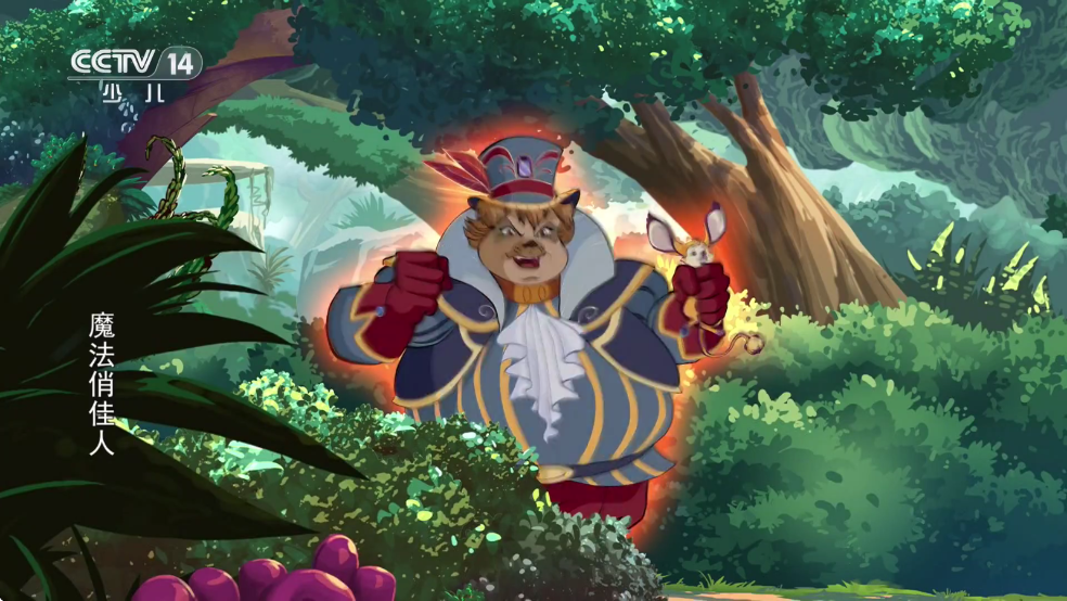 ����ֱ���ٷ����ͼ3