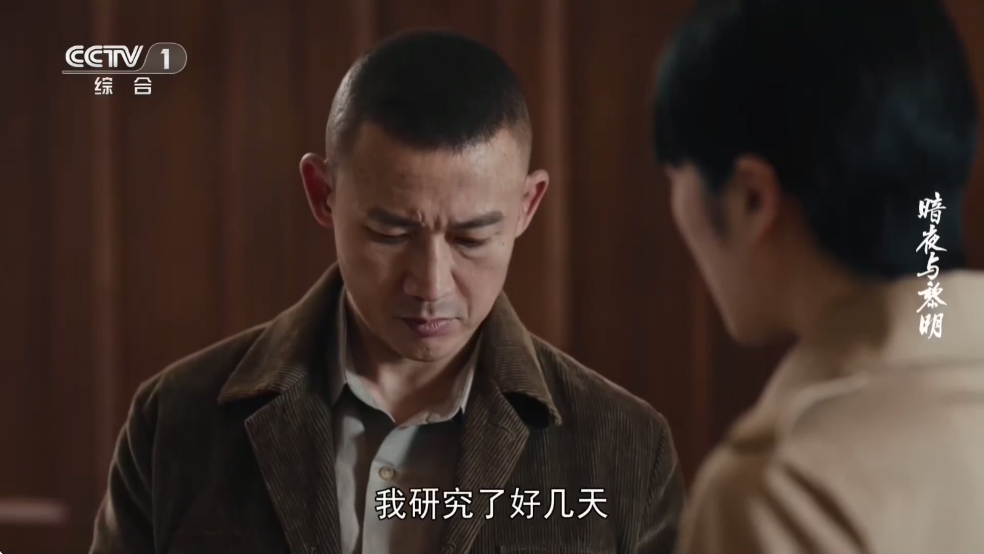 ���˵��Ӱ�ٷ����ͼ2