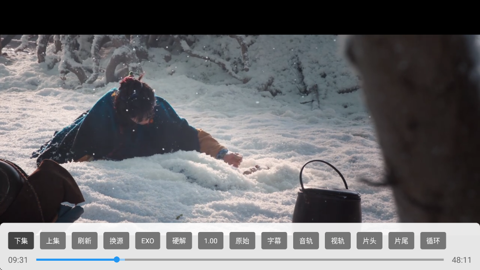 影视tv免费软件截图4