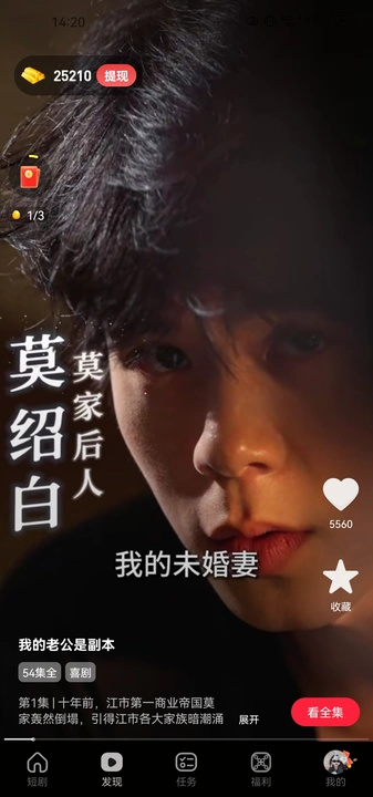 ��ϼ�糡�ٷ����ͼ0