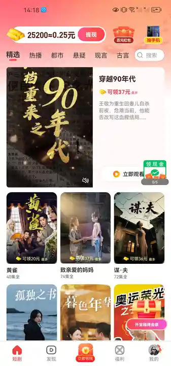 ��ϼ�糡�ٷ����ͼ2