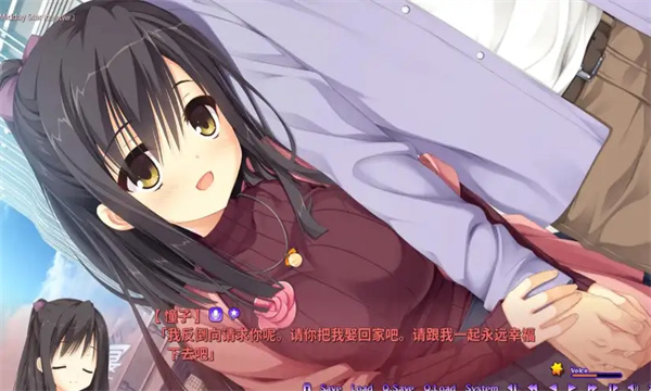 ħŮ��ҹ����Ϸ��װ����ͼ3