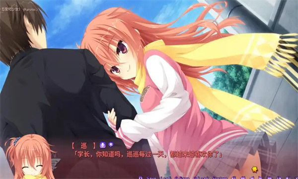 ħŮ��ҹ����Ϸ��װ����ͼ1