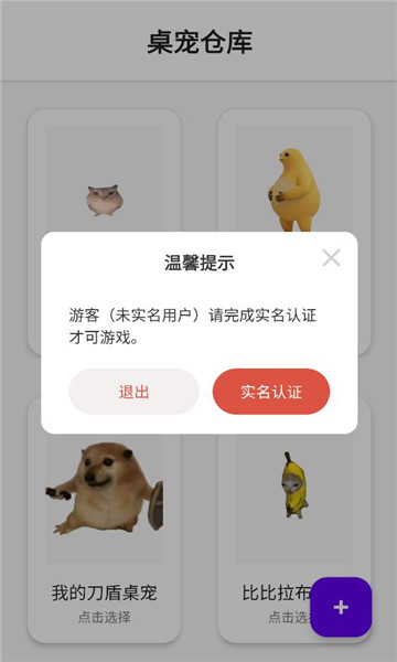 ����ֿ�app��ͼ1