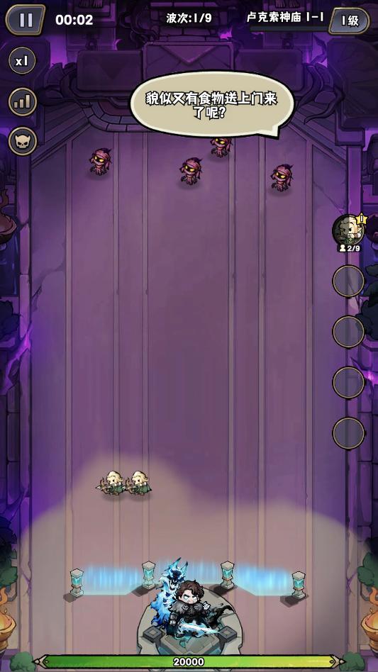 ����Ů����Ϸ�ٷ����ͼ0