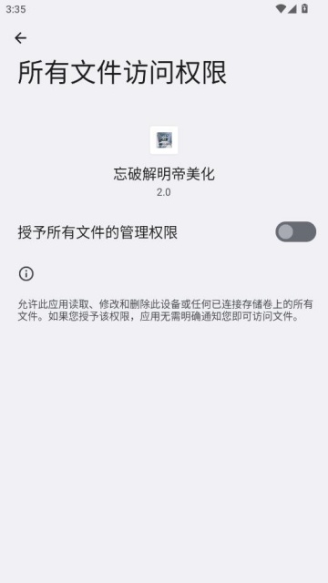 ���ƽ������������°��ͼ0