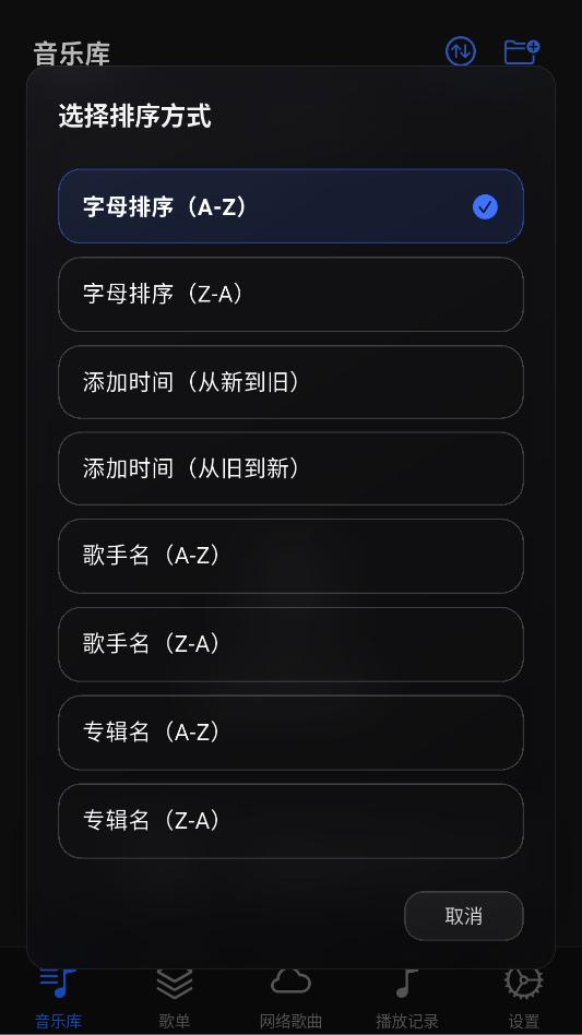 misuzu music���°汾��ͼ0