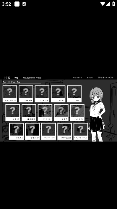 ��ͬ���������°��ͼ1