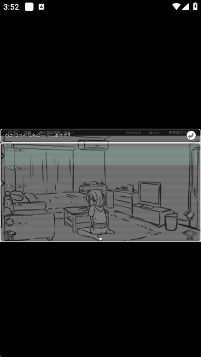 ��ͬ���������°��ͼ2