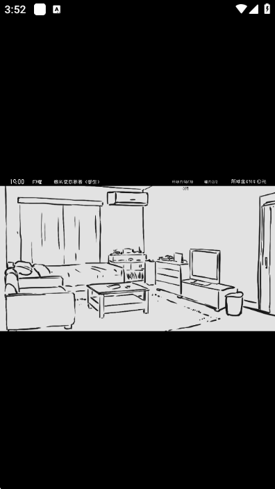 ��ͬ���������°��ͼ0