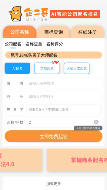 ��������������ٷ����ͼ1