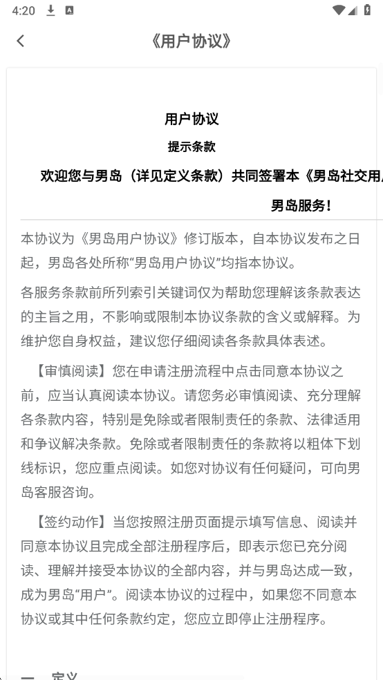 �е��ٷ����ͼ0