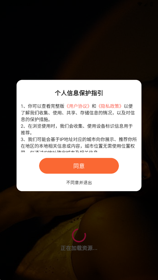 �е��ٷ����ͼ1