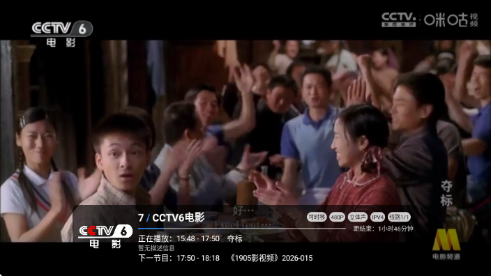 ��Ӱֱ����Ѱ��ͼ1