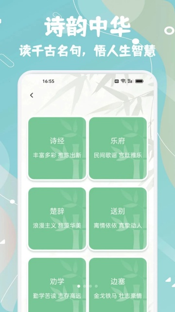 ֪��֪ѧ���°��ͼ0