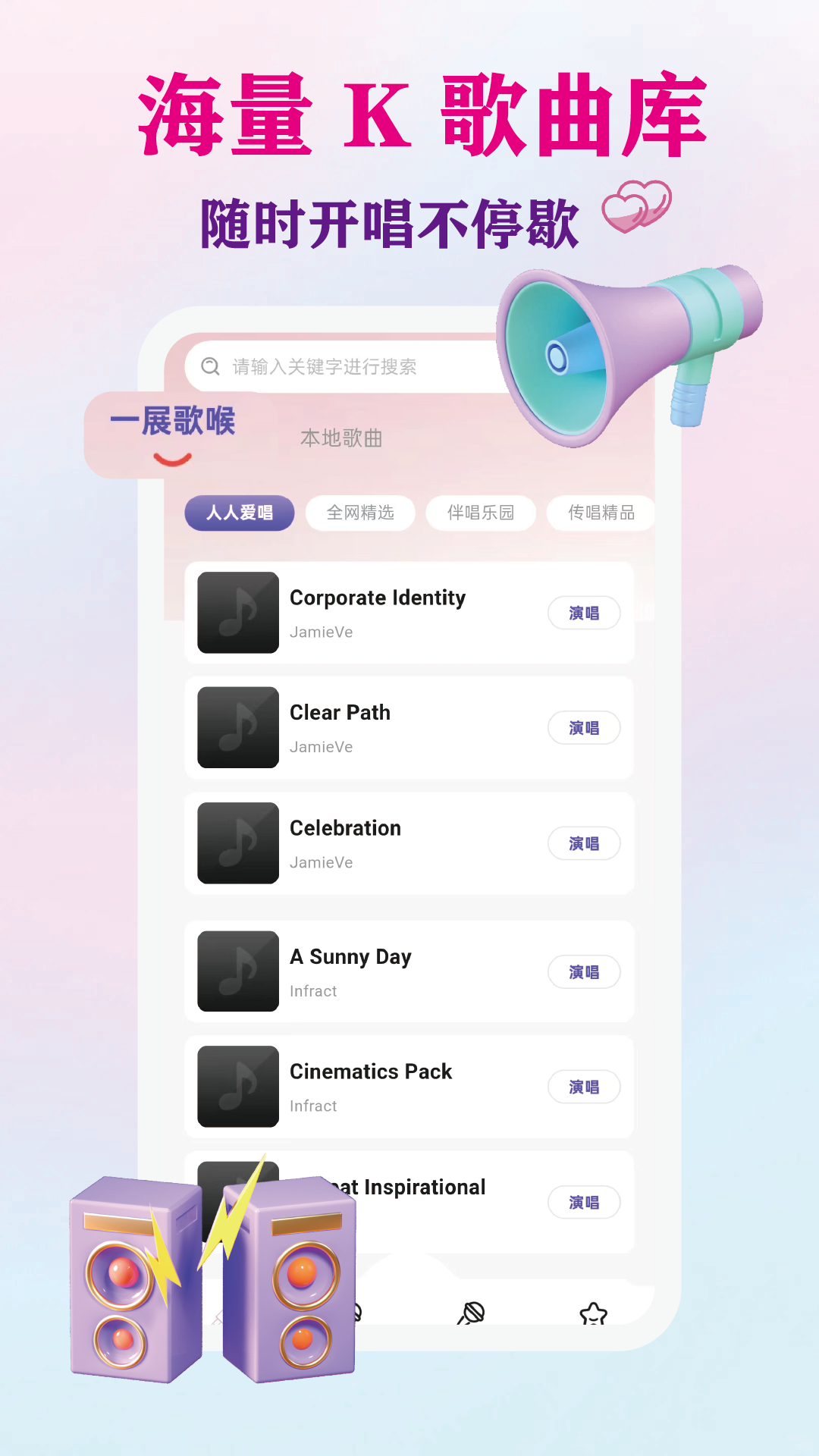 �˳�K������׿���°��ͼ1