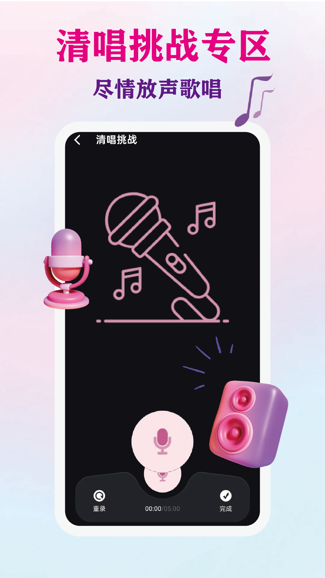 �˳�K������׿���°��ͼ0