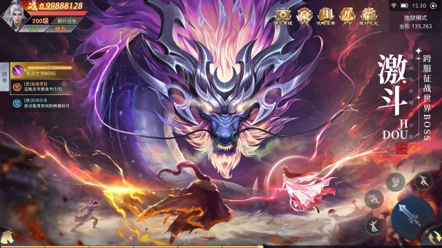 ���ƴ�����ٷ���ͼ1