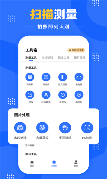 �����Զ�����������ͼ0