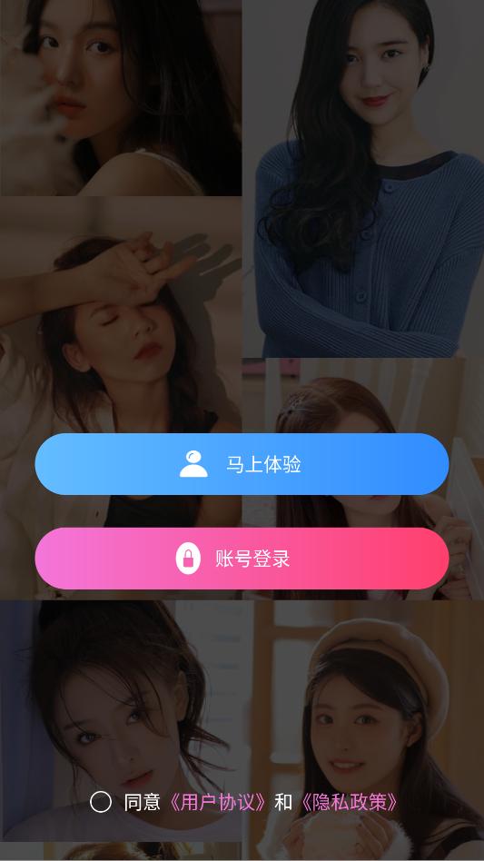 onlyfans app�ٷ���׿���ͼ0