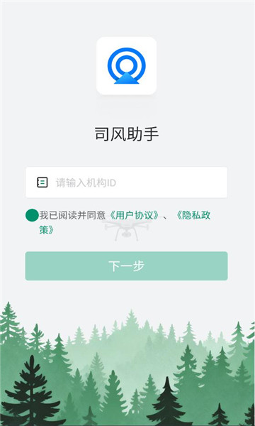 ˾���������°��ͼ2