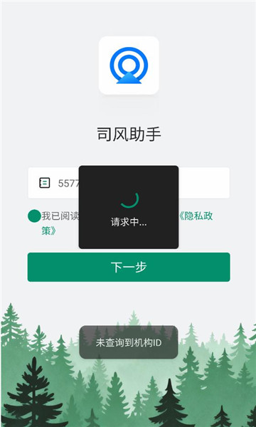 ˾���������°��ͼ0