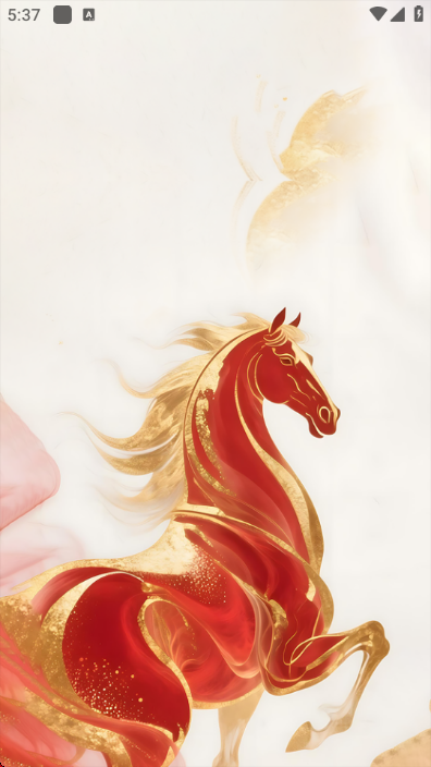 ����׬���°汾��ͼ1