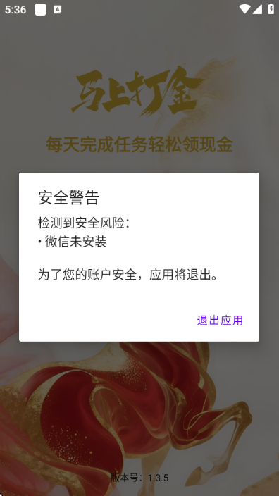 ����׬���°汾��ͼ0