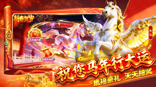 �����ð��3d��˳��Ϸ��ͼ0