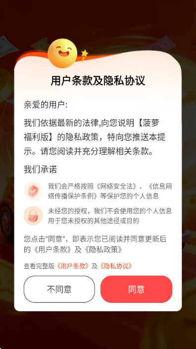 ���ܸ�����ٷ���ͼ1