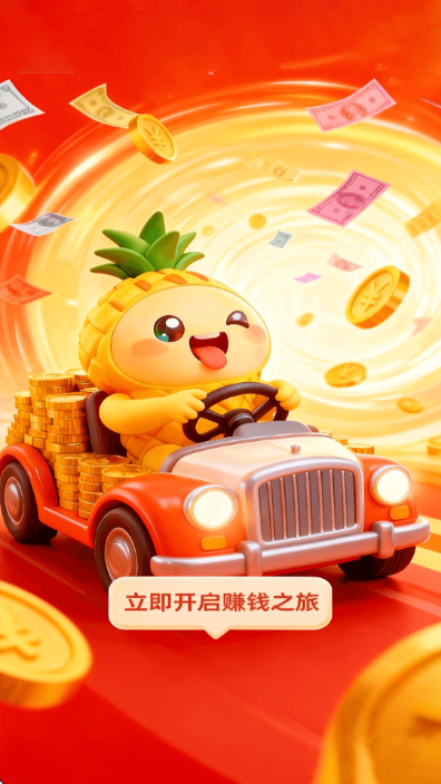 ���ܸ�����ٷ���ͼ2