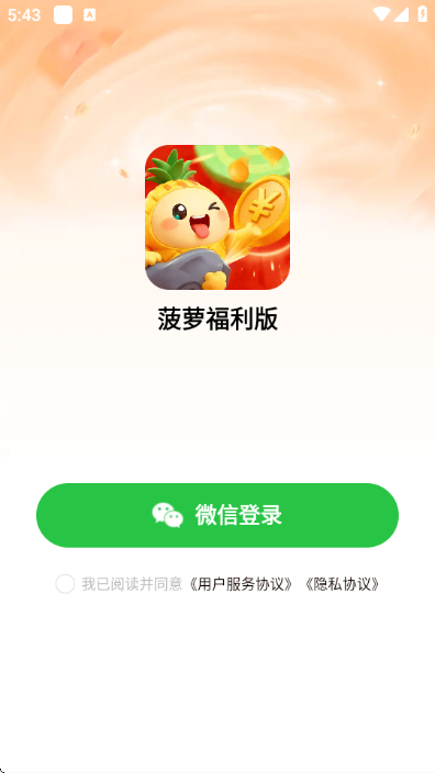 ���ܸ�����ٷ���ͼ0