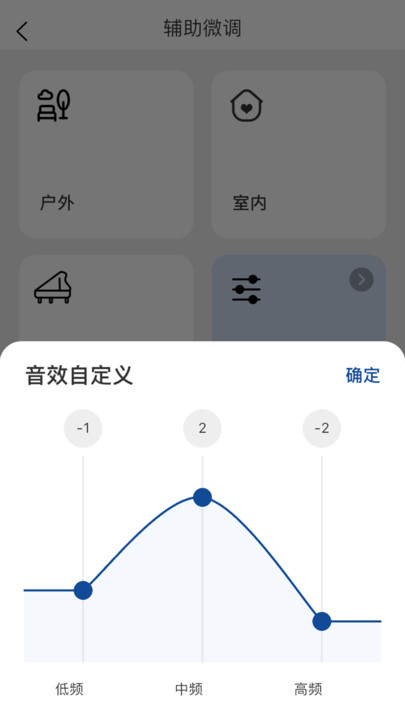 ����Ysound�ٷ����°��ͼ0