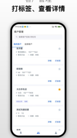 ����ͨ������ͼ1