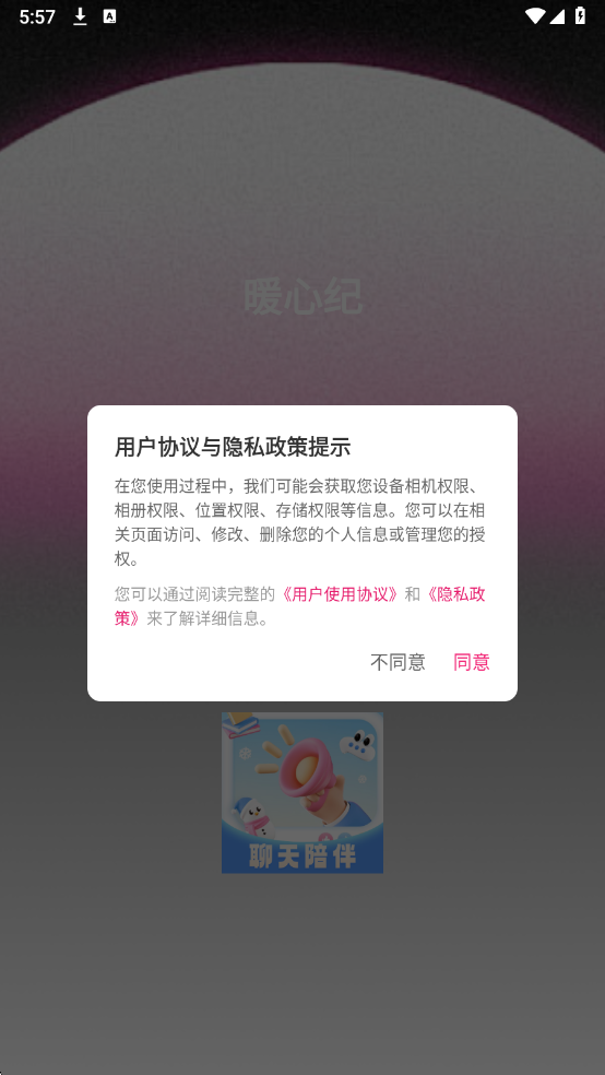 ů�ļ͹ٷ����ͼ0