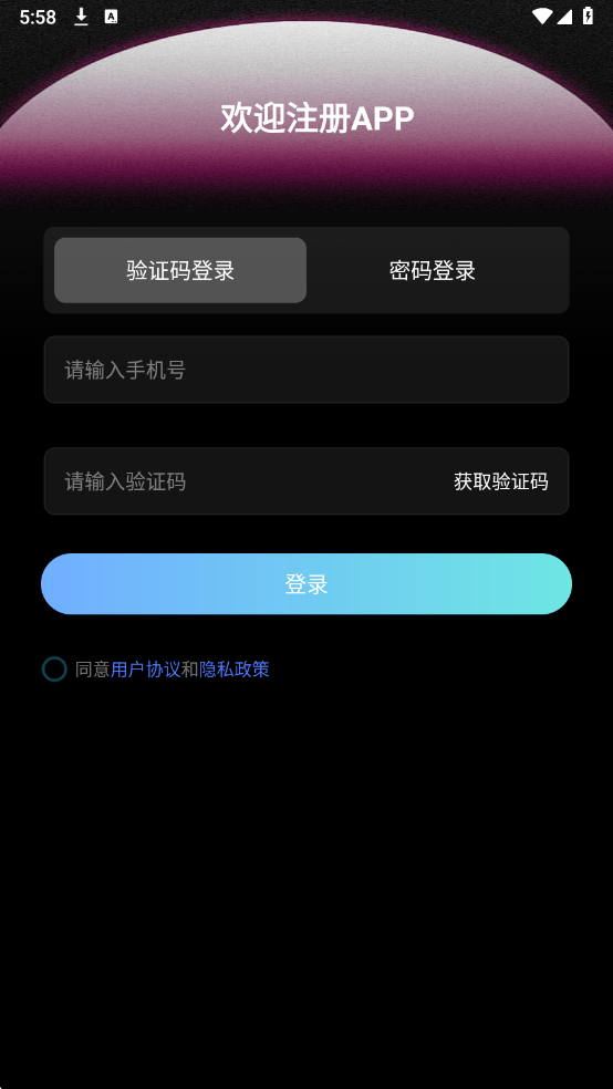 ů�ļ͹ٷ����ͼ2