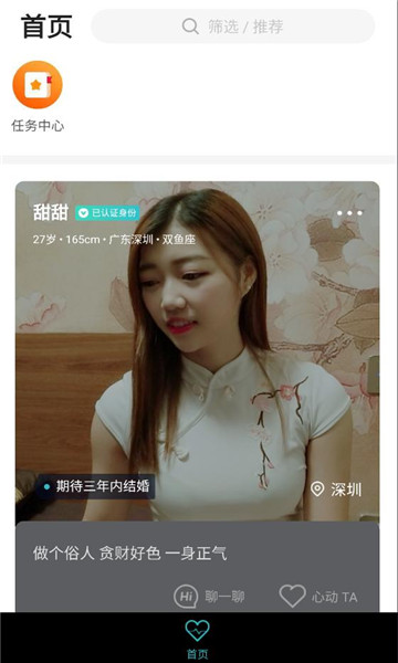 �氮֮��������ͼ2