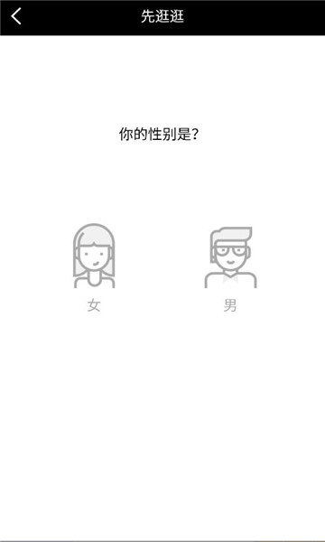 �氮֮��������ͼ0