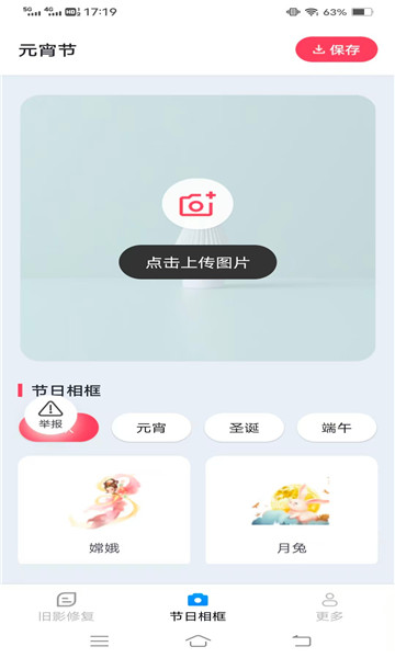 ��Ӱ������������ͼ0