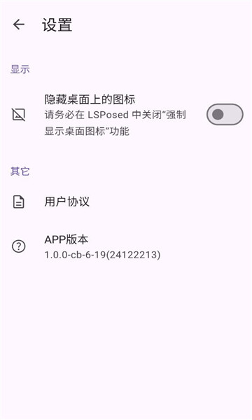 fuck for gameģ���ͼ0