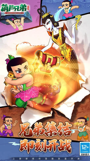 ��«�ֵ����ӽ���(��»С��հ�׿��)��ͼ3