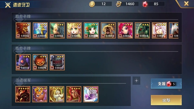 ħ���������ιٷ���ͼ0