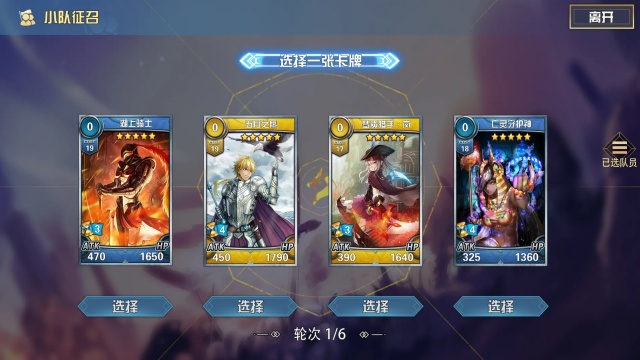 ħ���������ιٷ���ͼ2