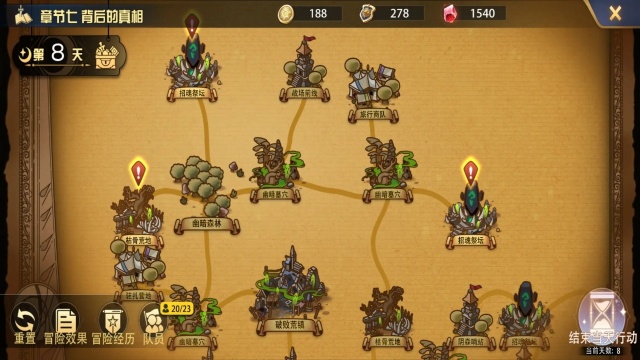 ħ���������ιٷ���ͼ1