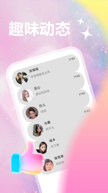 �����������°��ͼ2