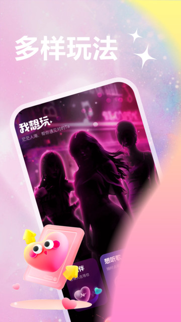 �����������°��ͼ0