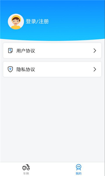 ���ȳ���app�ٷ���ͼ0