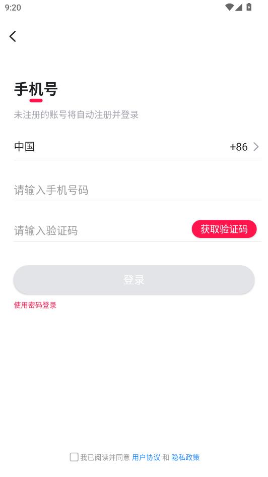 ������������°��ͼ2